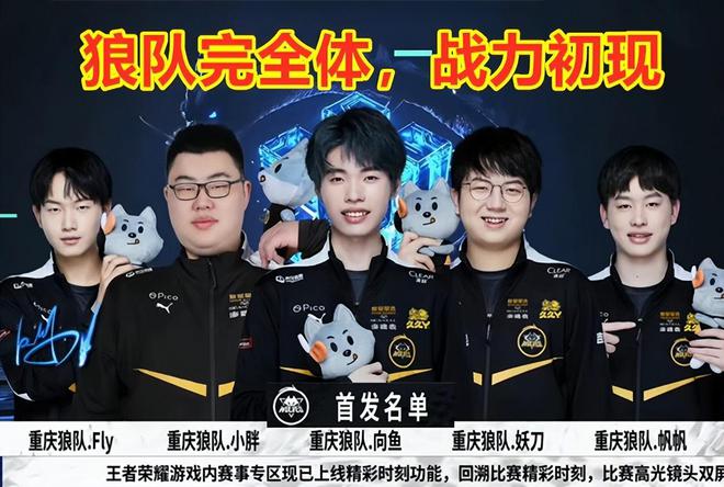 关键的两分