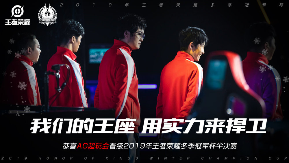 的新星弗洛