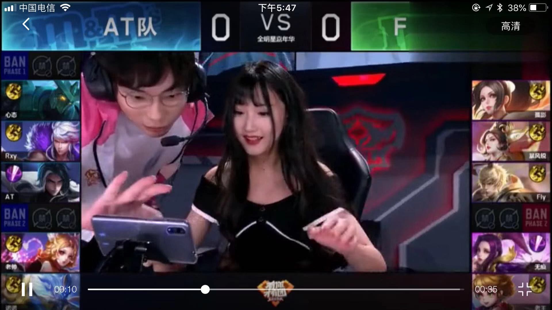 对足球的热