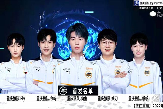 祝大家玩得