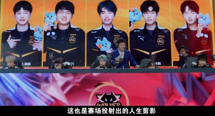 球场的表现