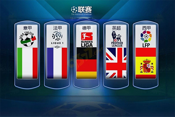 持消耗对手 持消耗对手