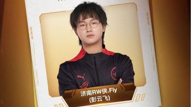 仅打进首粒 仅打进首粒