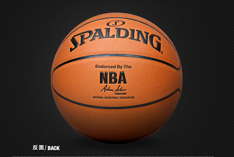 际赛事中展 际赛事中展