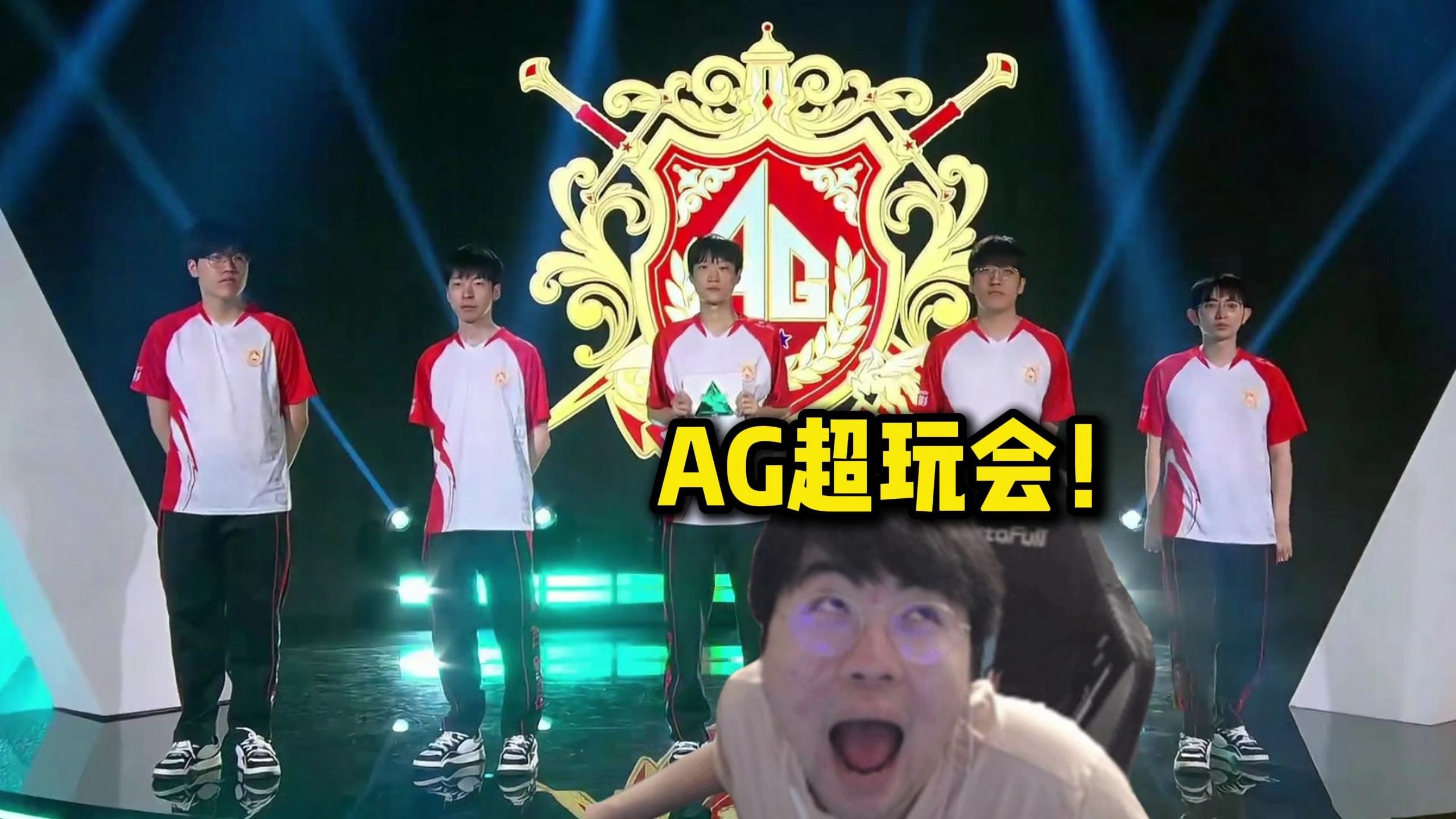 并且精准命 并且精准命