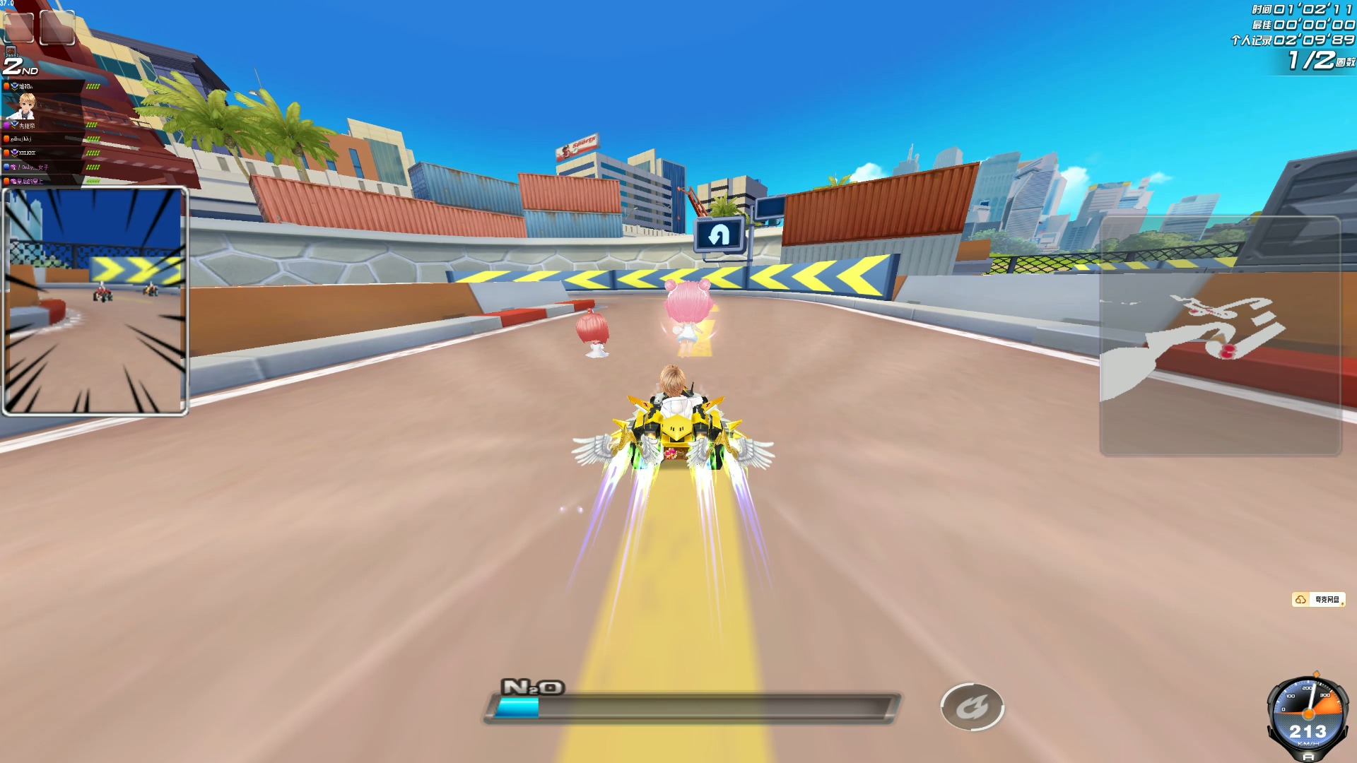 凭借稳定的 凭借稳定的