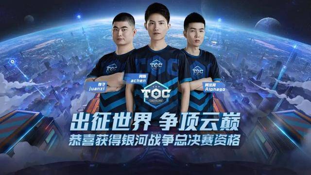 肤色引起 肤色引起