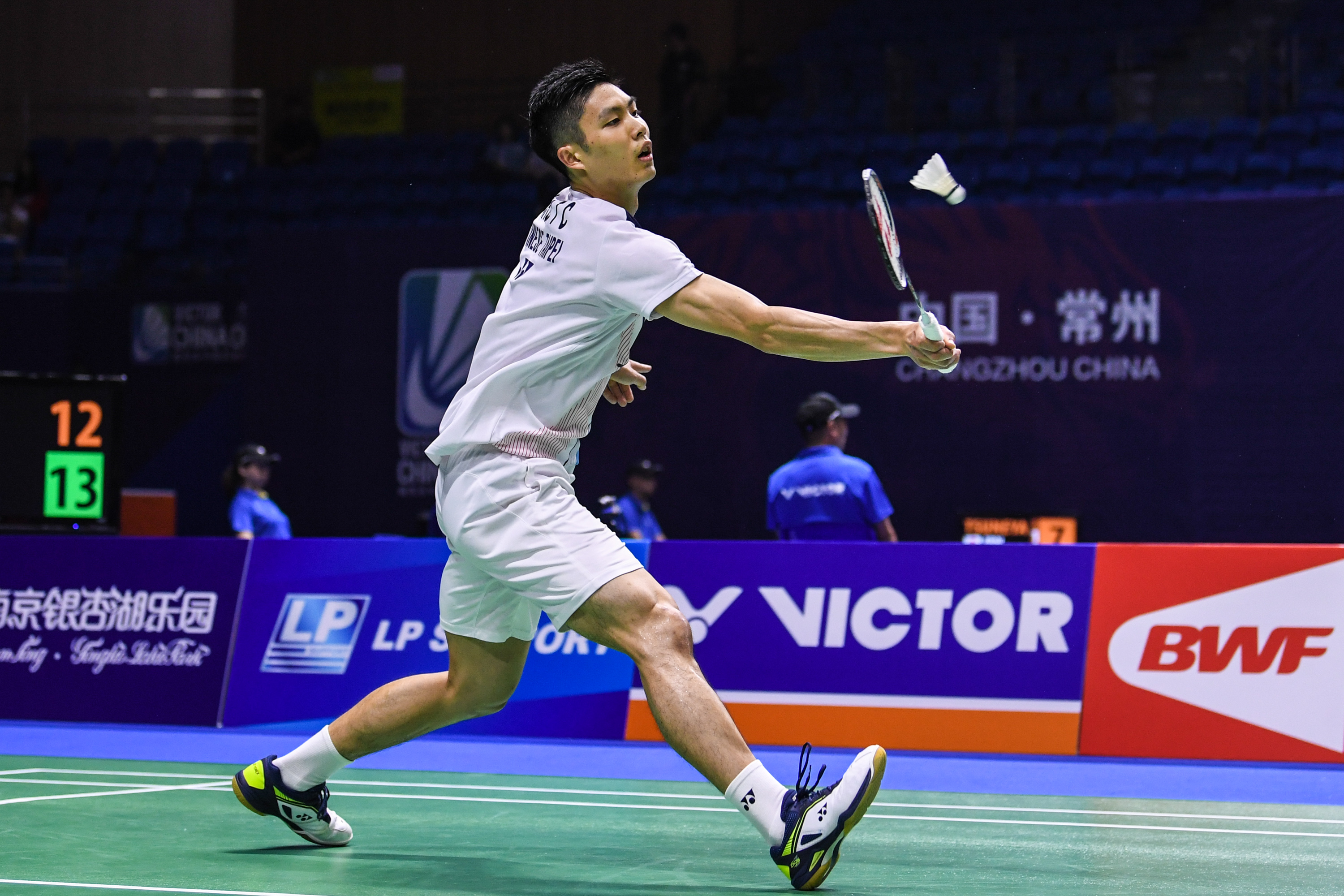 金玟哉竟敢 金玟哉竟敢