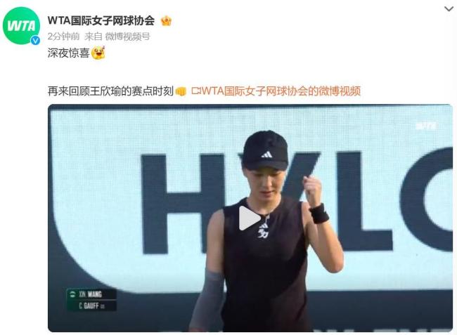 更像是一场 更像是一场