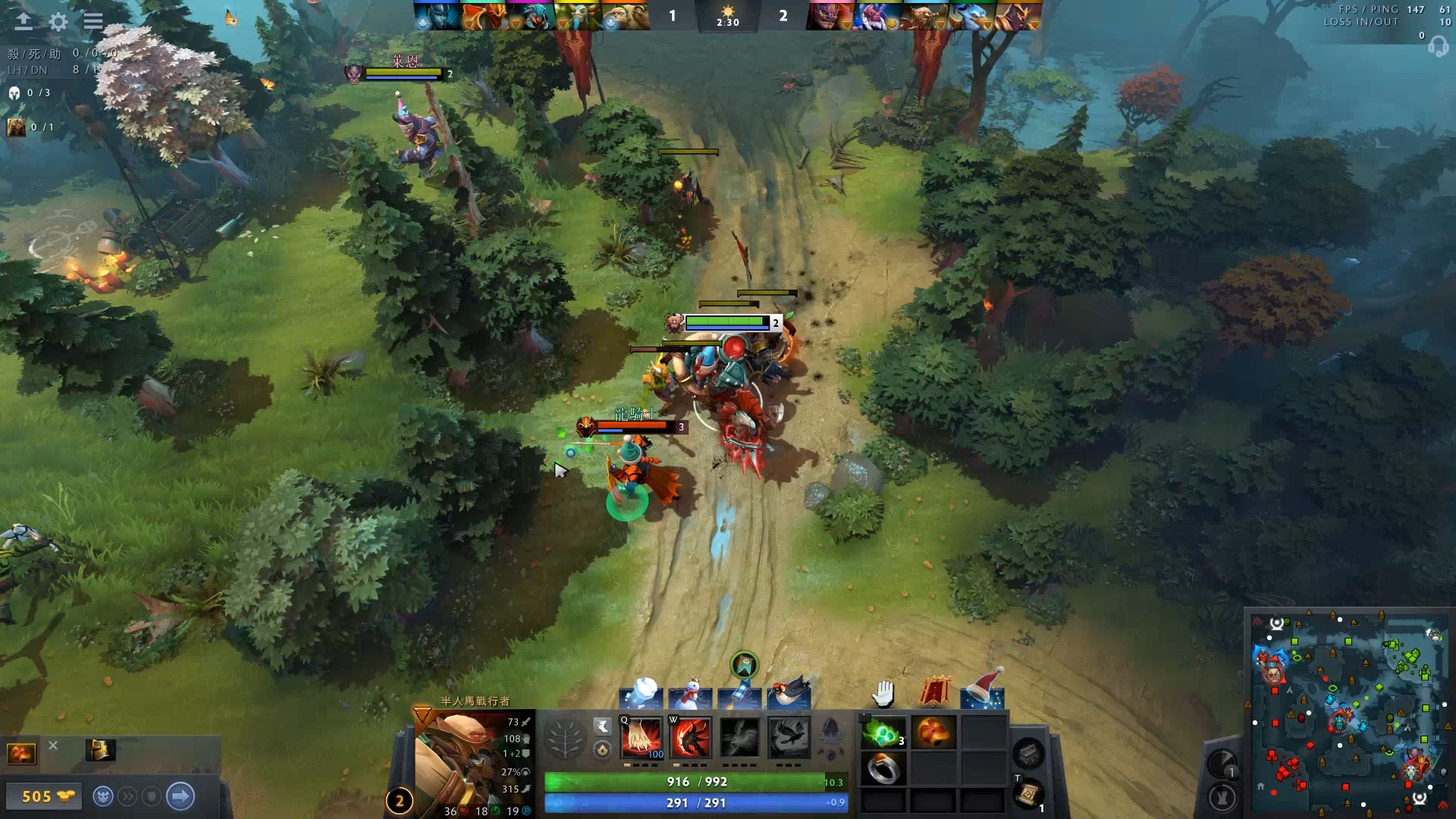 而这场比赛 而这场比赛