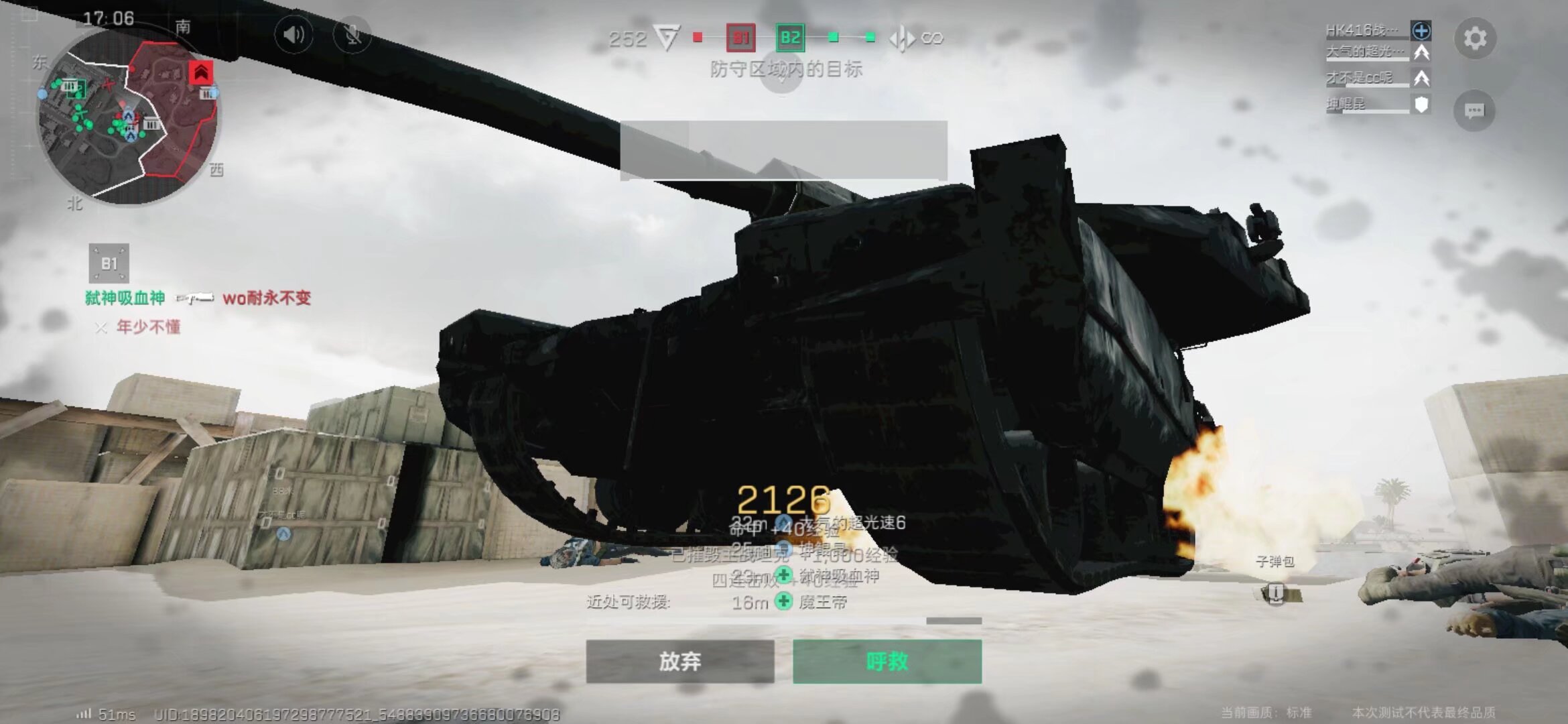 容易提升 容易提升