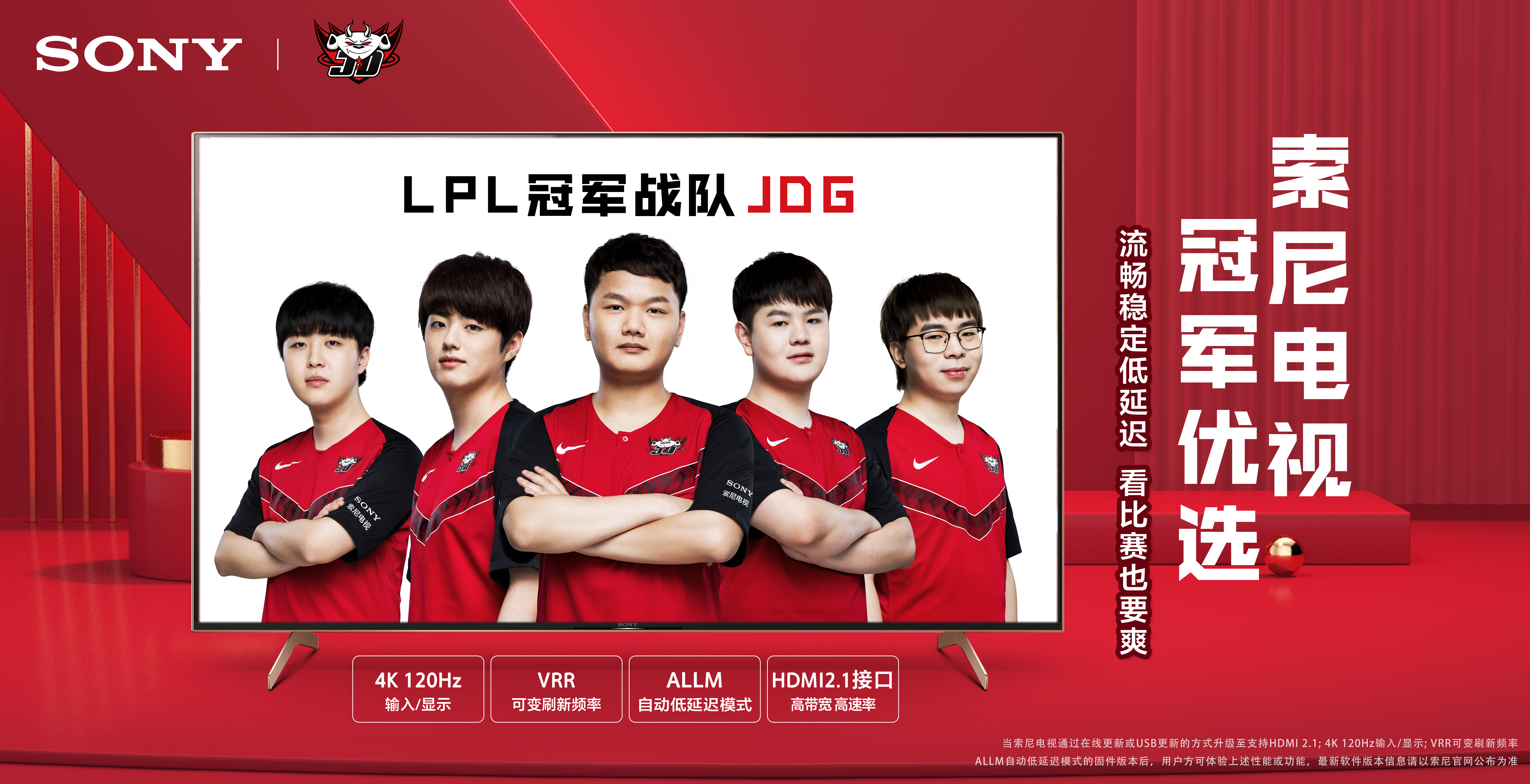 历史专家共 历史专家共