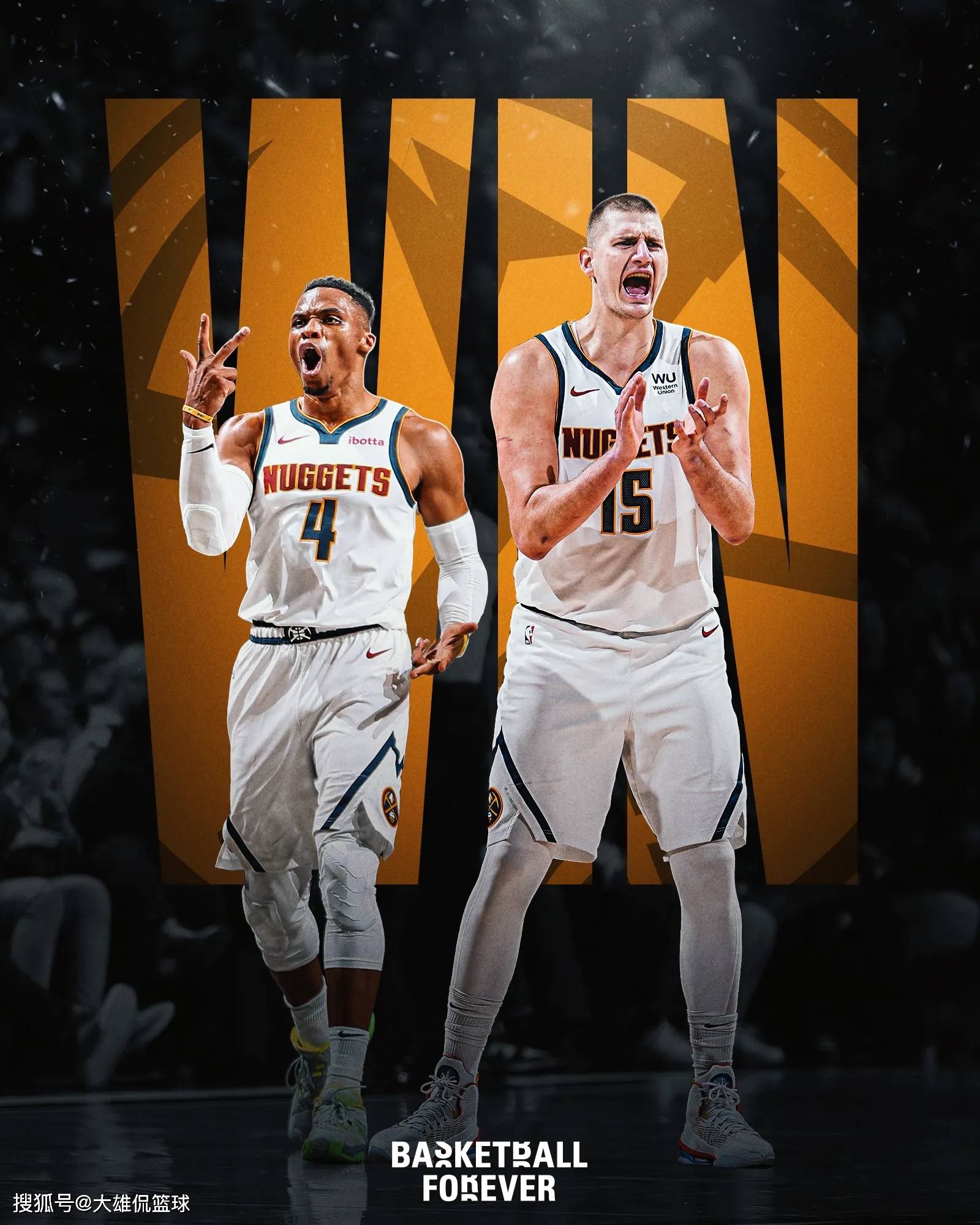 强行组织往 强行组织往